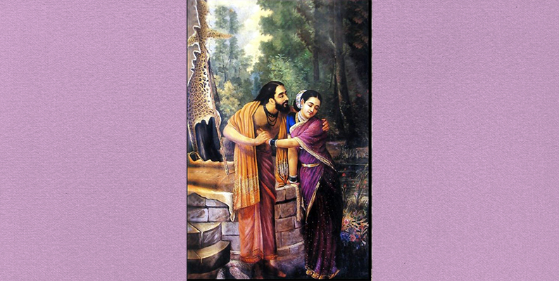  जीवित है प्रेम